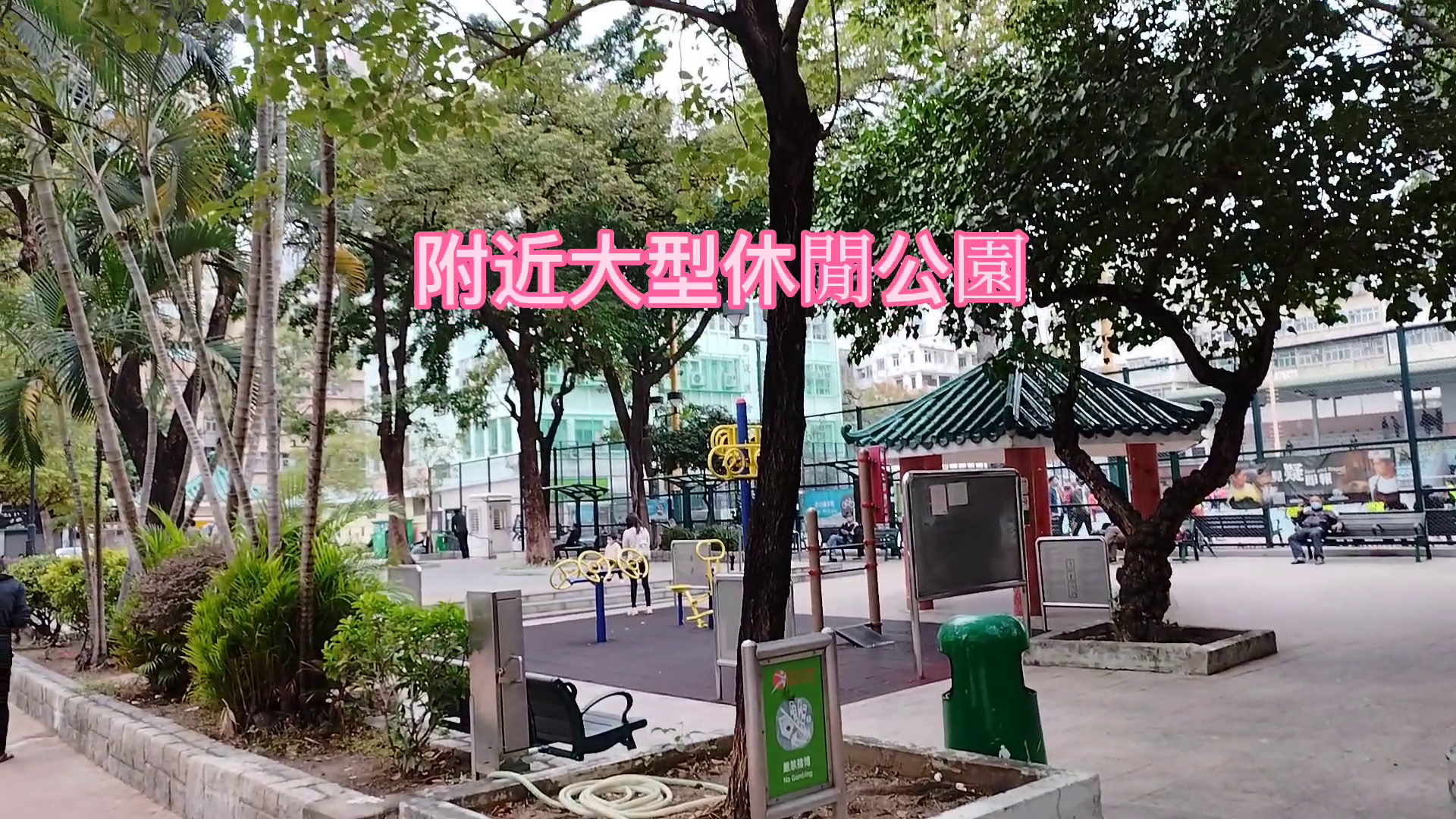 東成大廈｜寫字樓樓盤｜中原工商舖