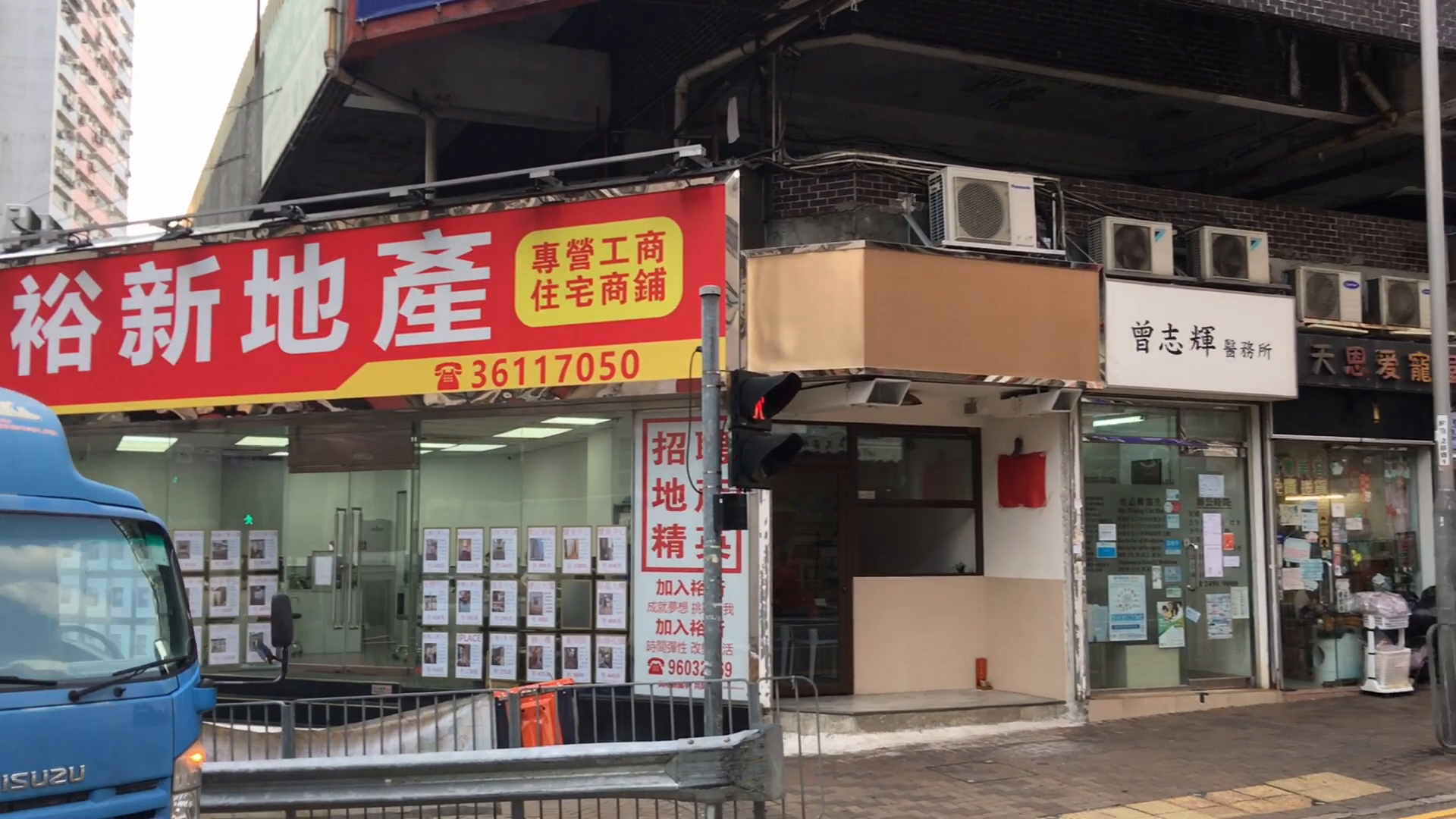 葵星中心商場｜商舖樓盤｜中原工商舖