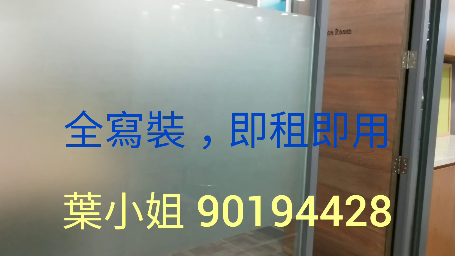 豐隆廣場 2期｜工商樓盤｜中原工商舖