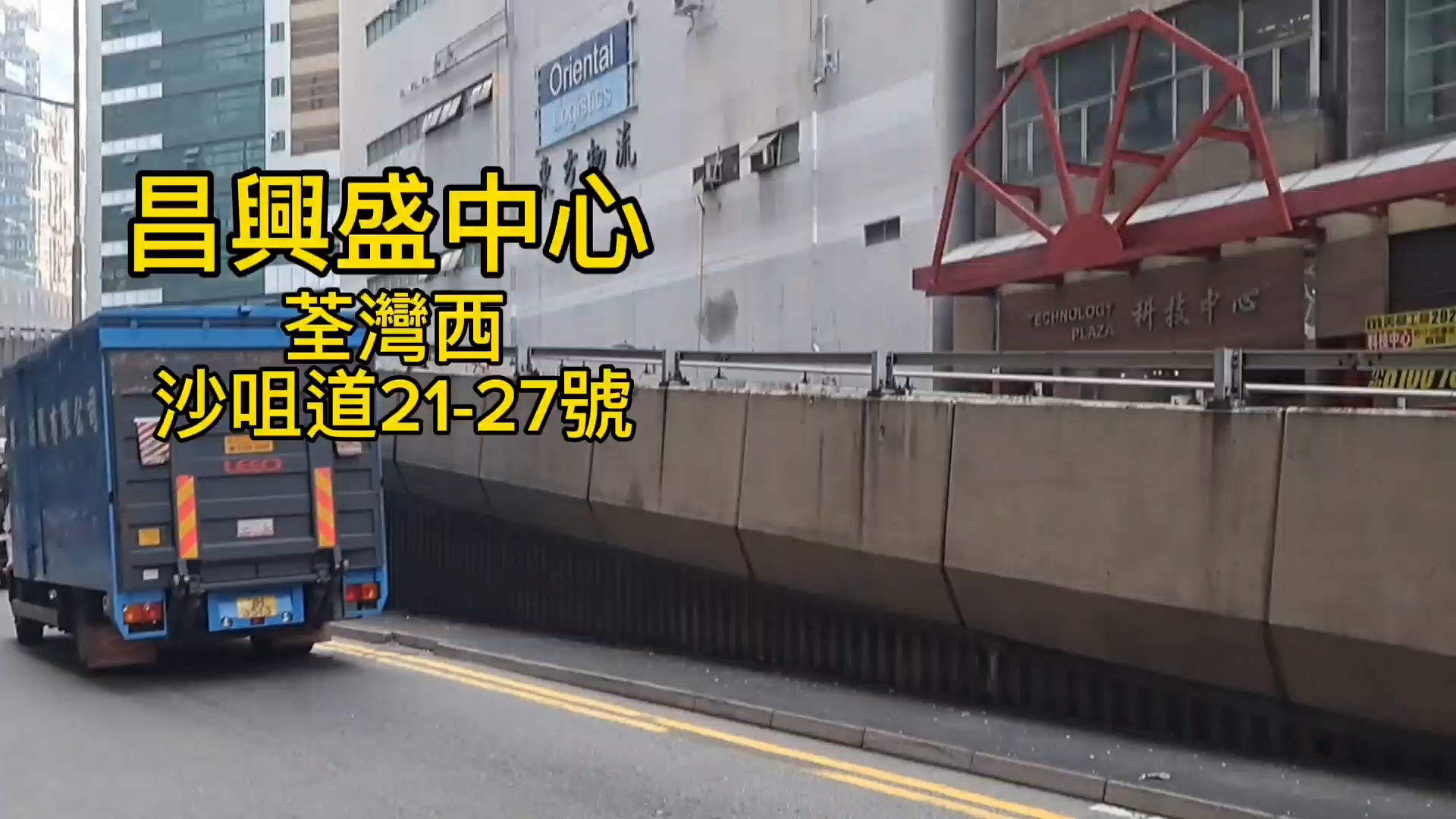 昌兴盛中心｜工商楼盘｜中原工商铺