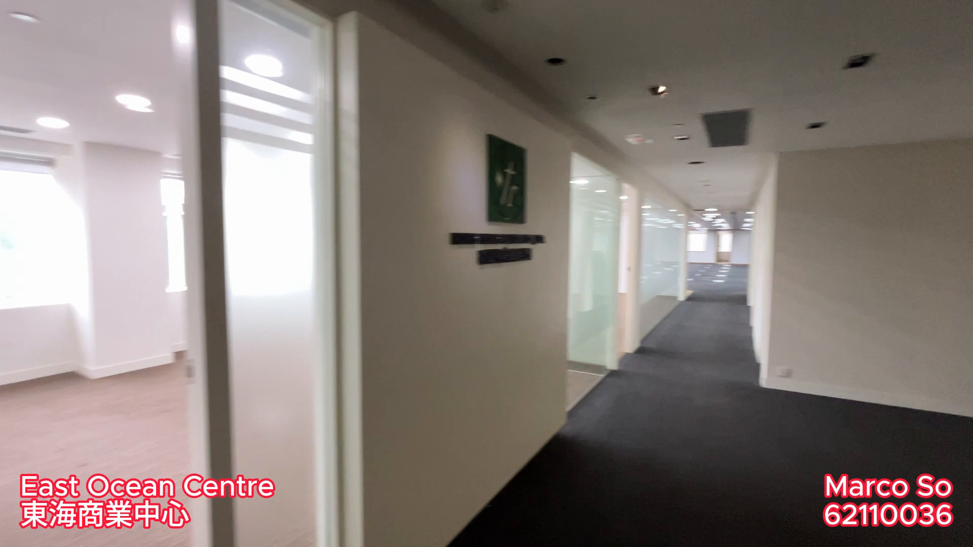 Unit Video materials about East Ocean Centre | Office Listing | Centaline Commercial