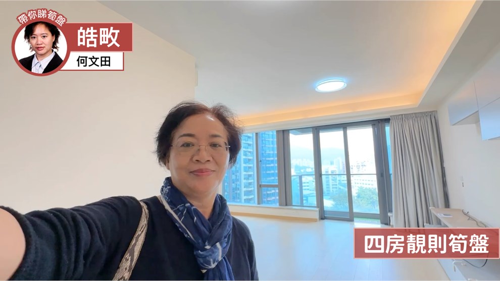 皓畋 10座