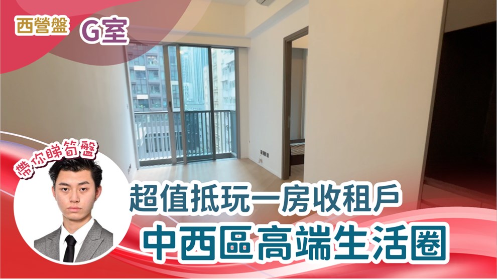 瑧蓺