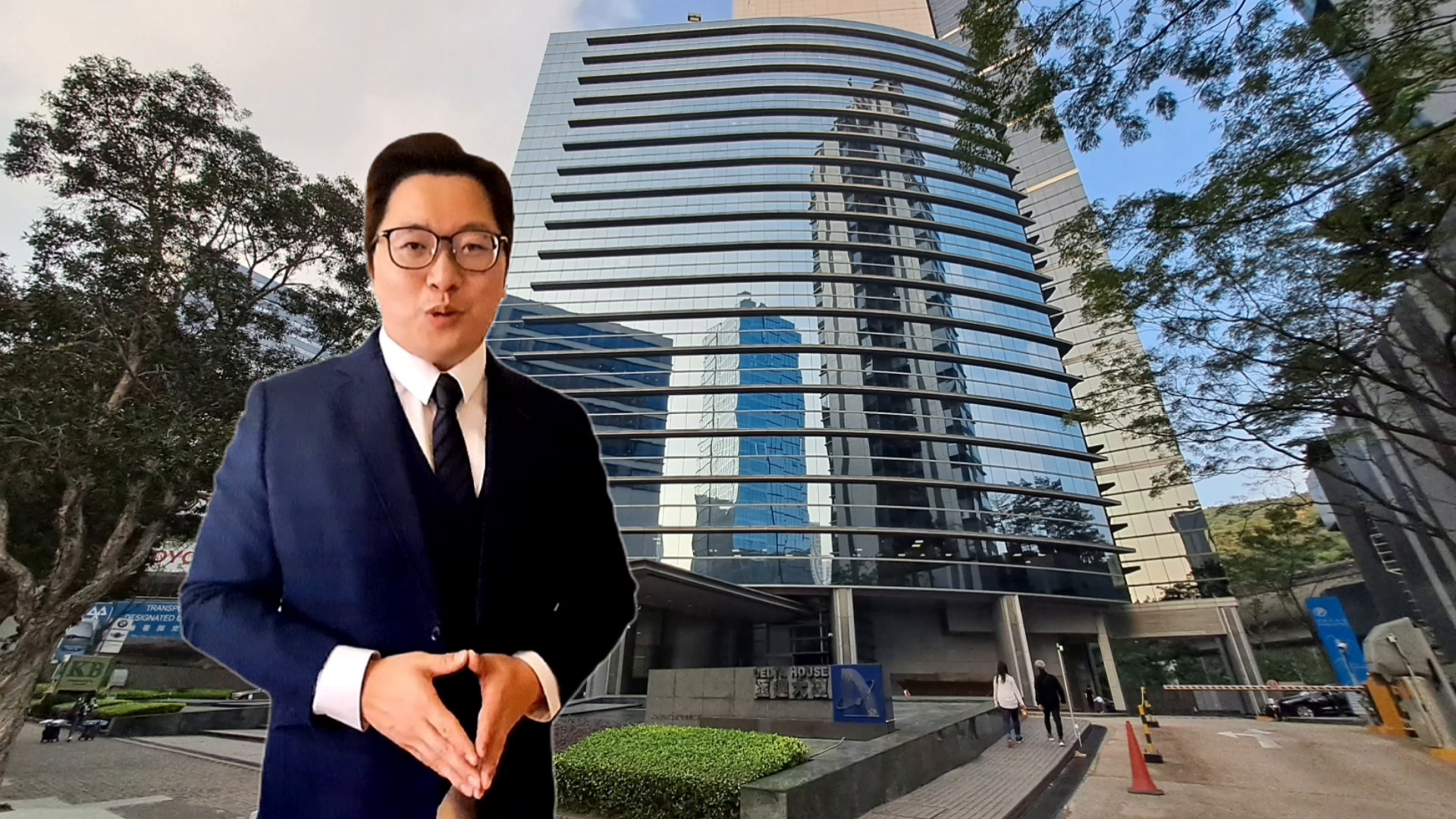 Unit Video materials about Delta House | Office Listing | Centaline Commercial
