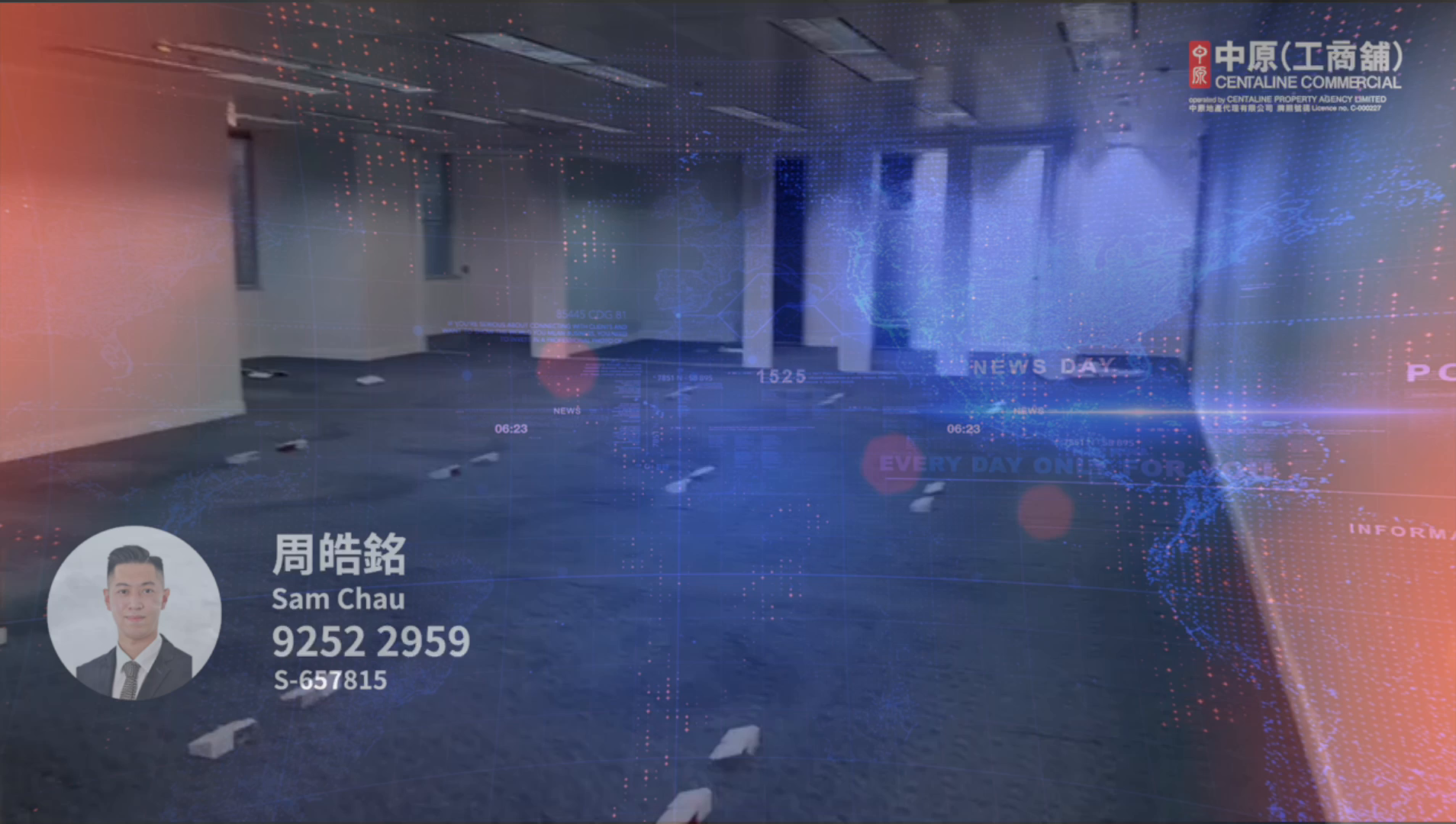 中远大厦的单位视频资料｜写字楼楼盘｜中原工商铺