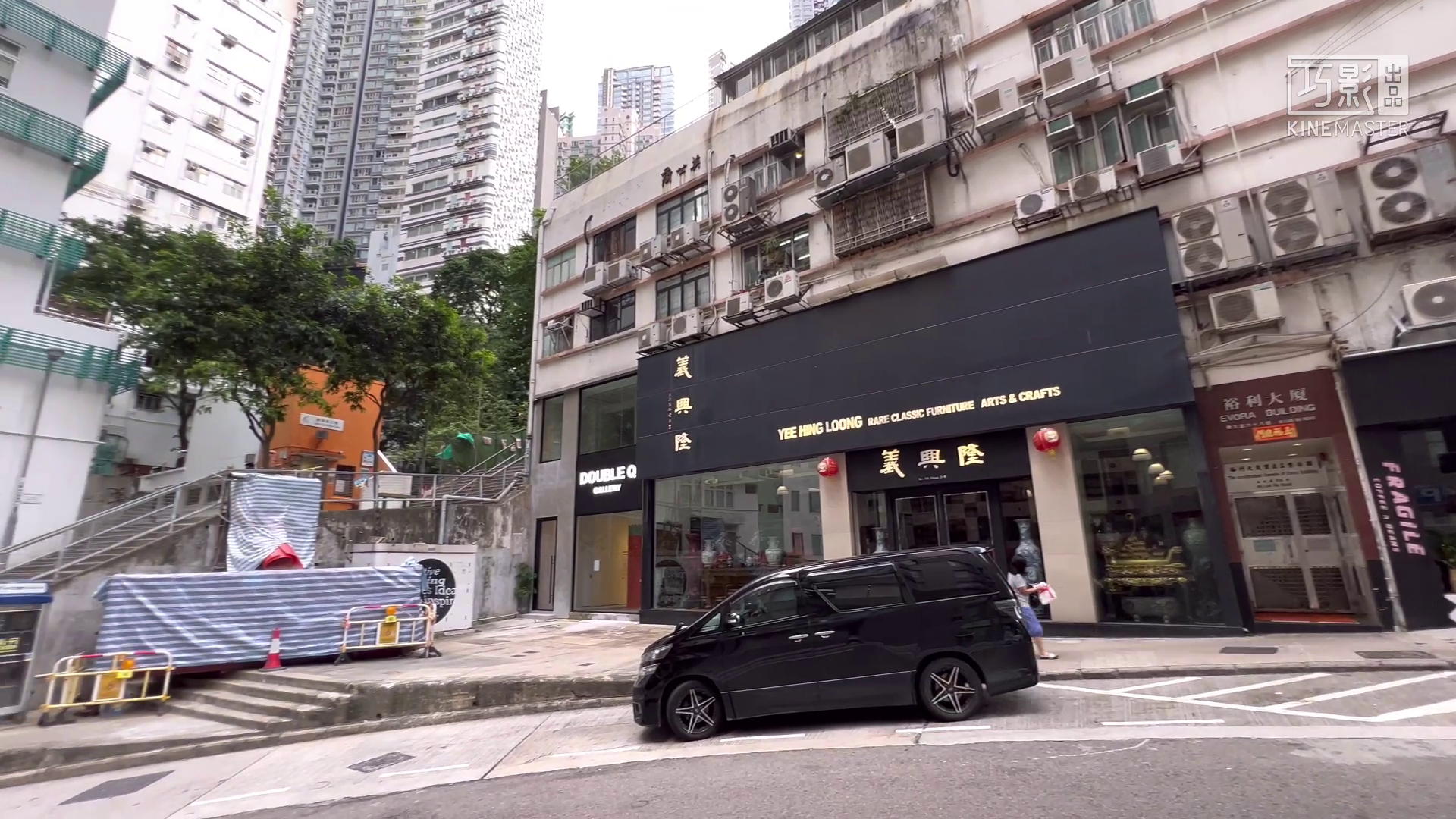 Unit Video materials about Sheung Wan Lok Ku Road | Retail Listing | Centaline Commercial