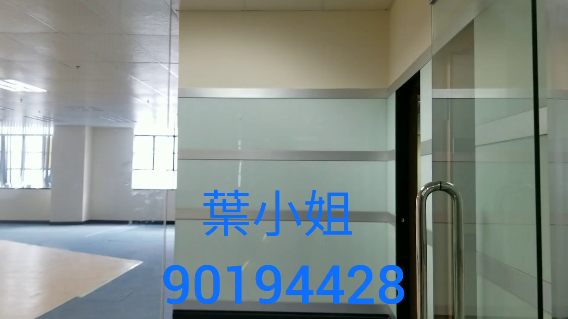 Unit Video materials about Wah Yiu Industrial Centre | Industrial Listing | Centaline Commercial