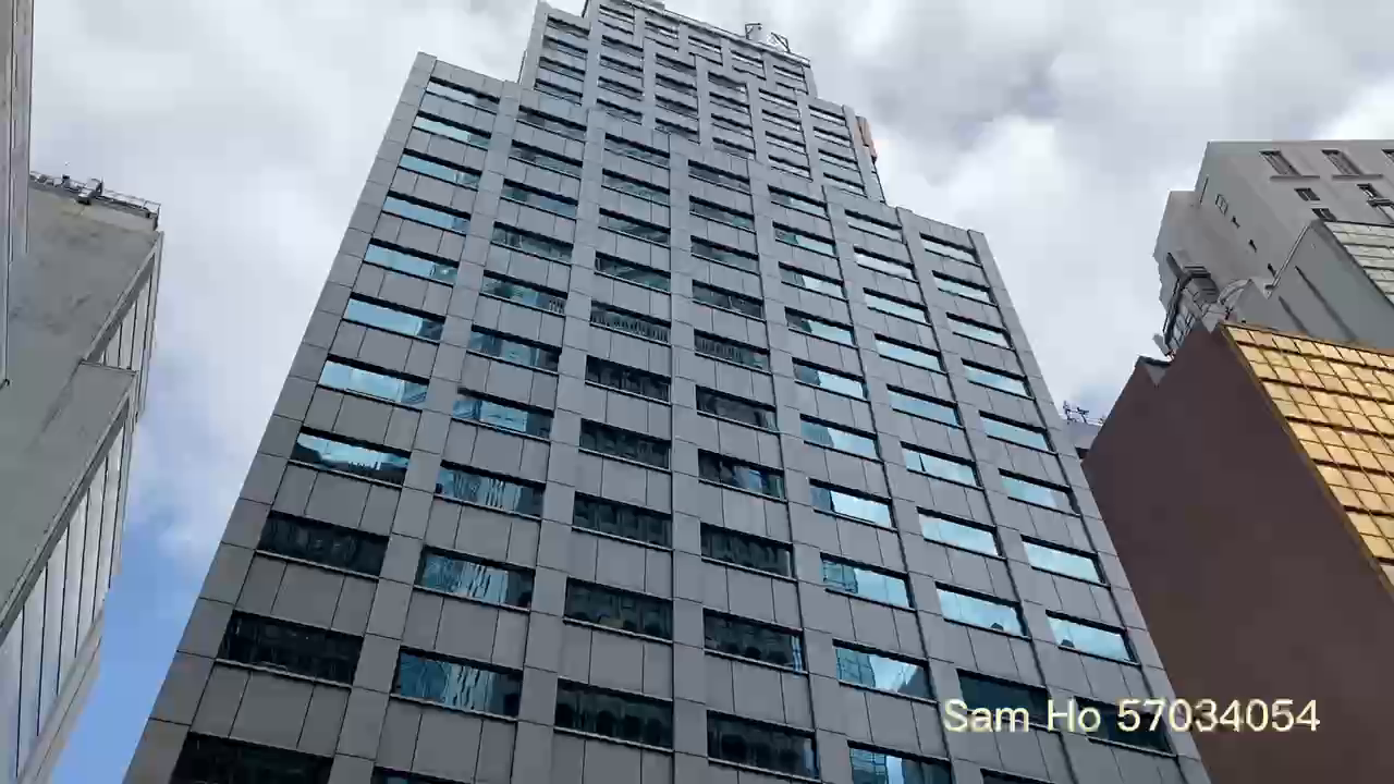 Unit Video materials about China Insurance Group Building | Office Listing | Centaline Commercial