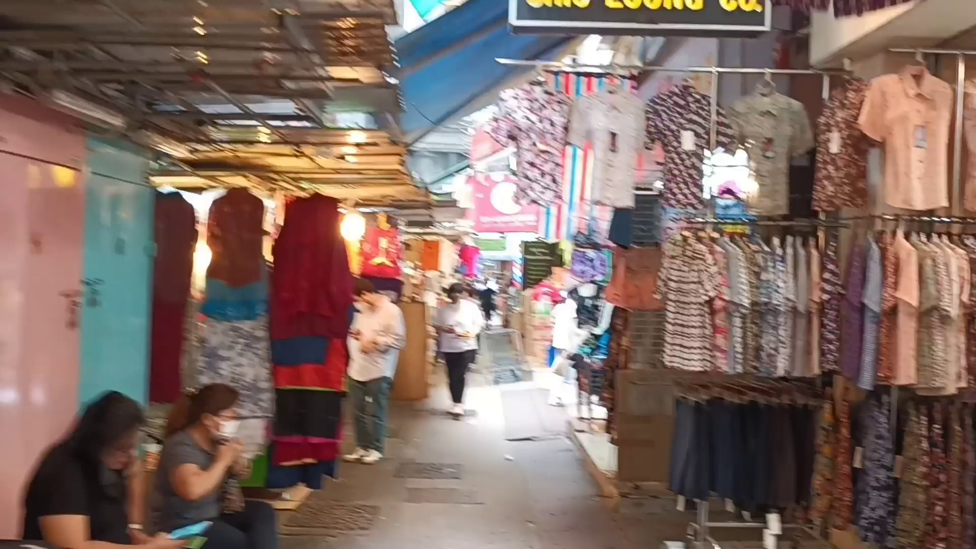 Centralli Yuen Street West｜Retail Property | Centaline Commercial