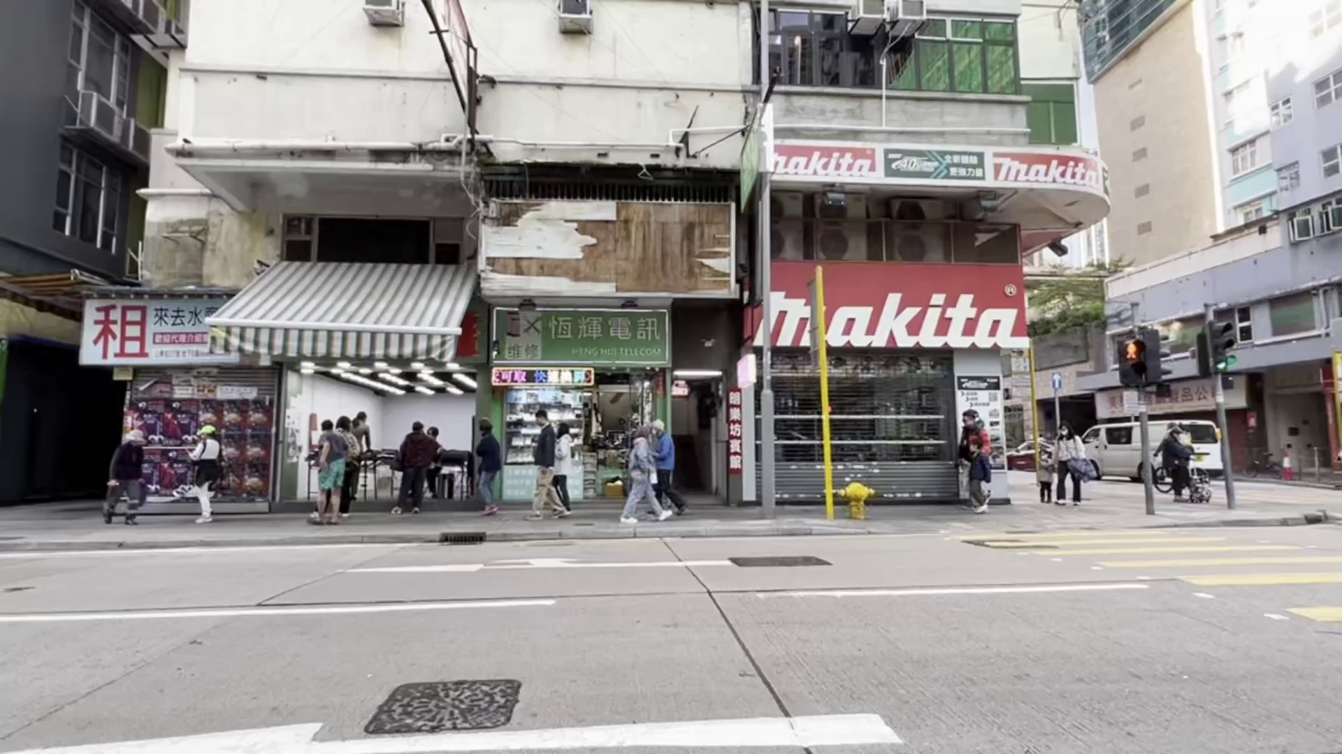 Mongkok Shantung Street｜Retail Property | Centaline Commercial