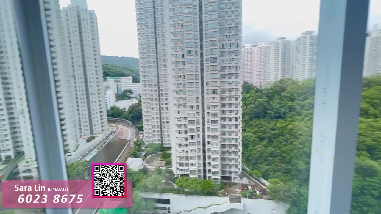 環貿廣場｜寫字樓樓盤｜中原工商舖