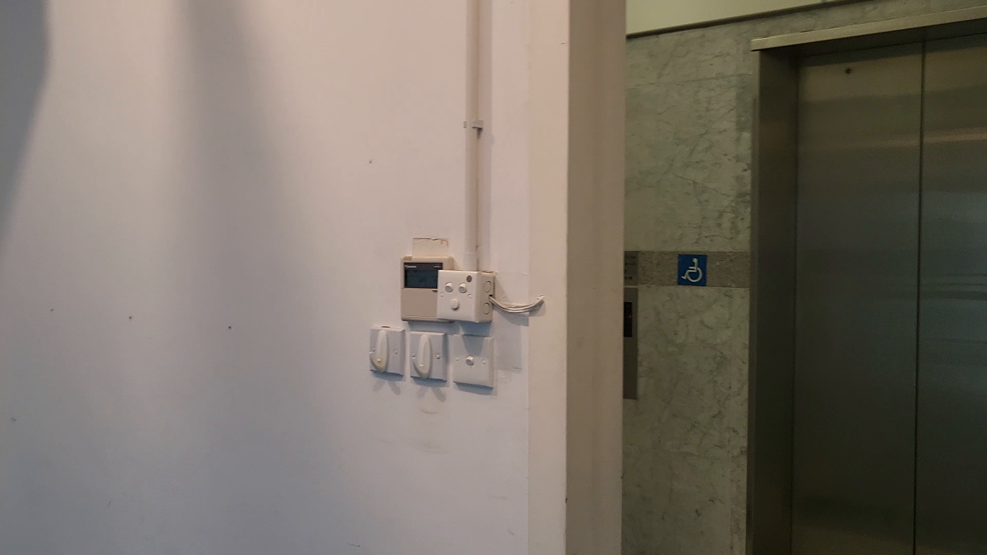 Unit Video materials about Hua Fu Commercial Building | Office Listing | Centaline Commercial