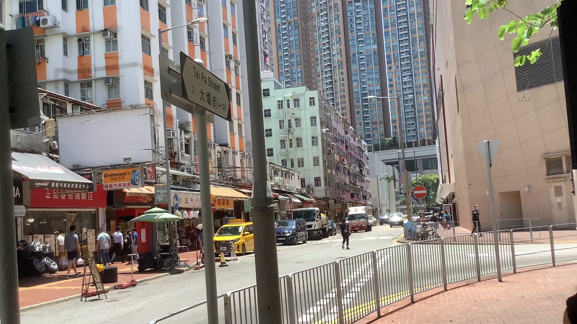 Unit Video materials about Tsuen Wan Heung Shing Street | Retail Listing | Centaline Commercial