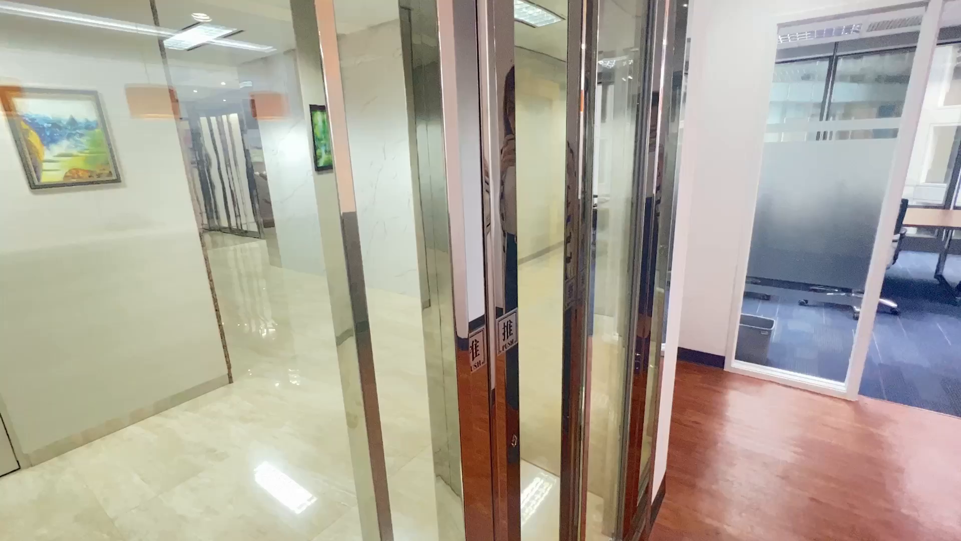 Nine Queen's Road Central｜Office Property | Centaline Commercial