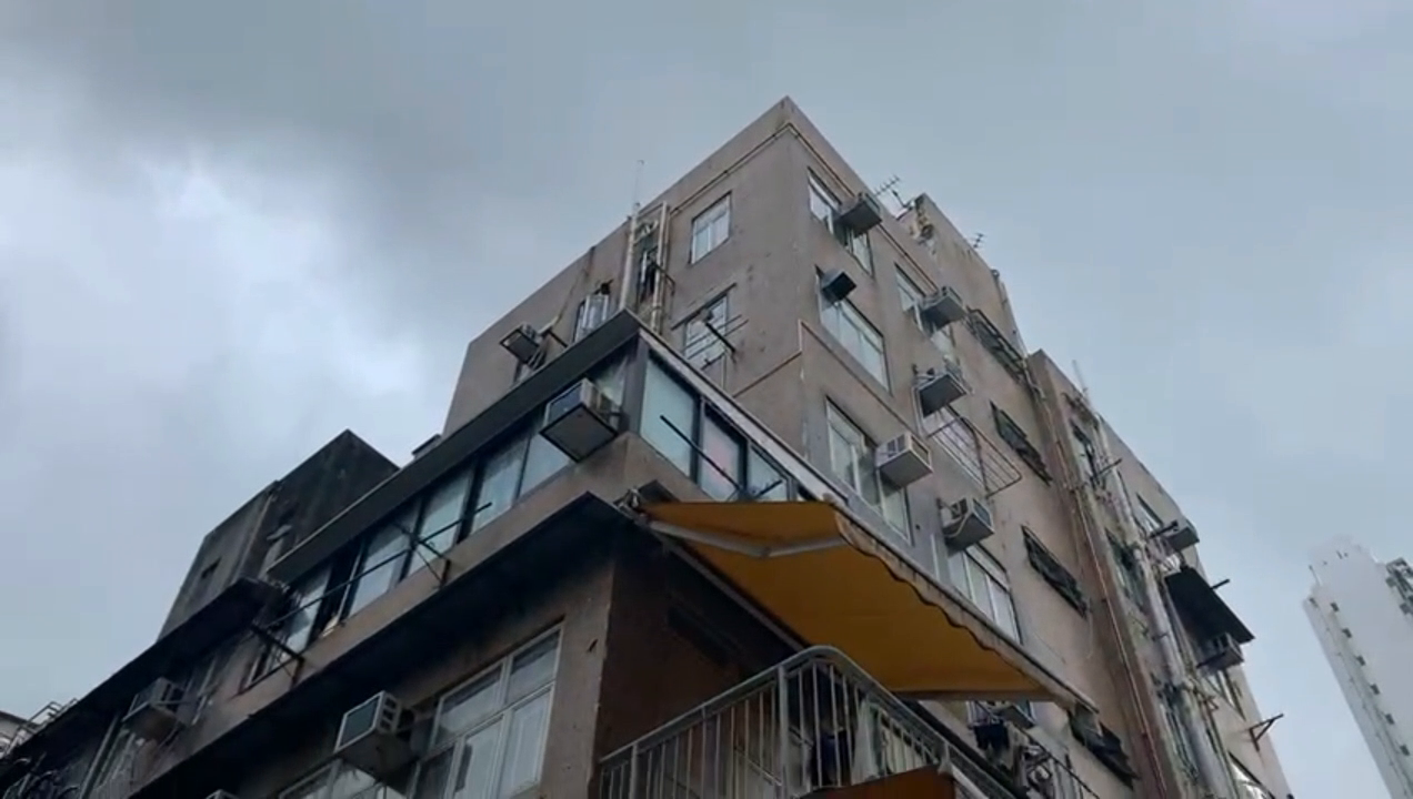 Sham Shui Poyee Kuk Street｜Retail Property | Centaline Commercial