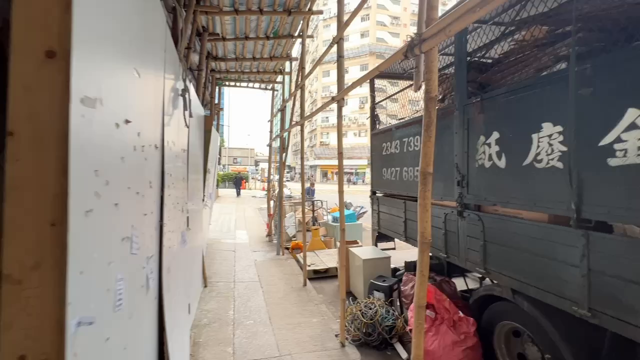 銀八｜商舖樓盤｜中原工商舖