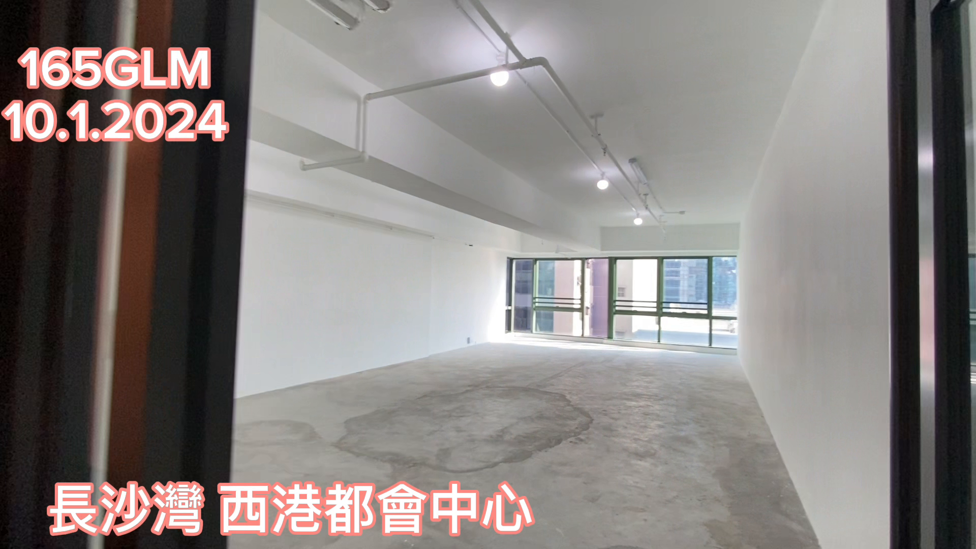 西港都会中心｜写字楼楼盘｜中原工商铺