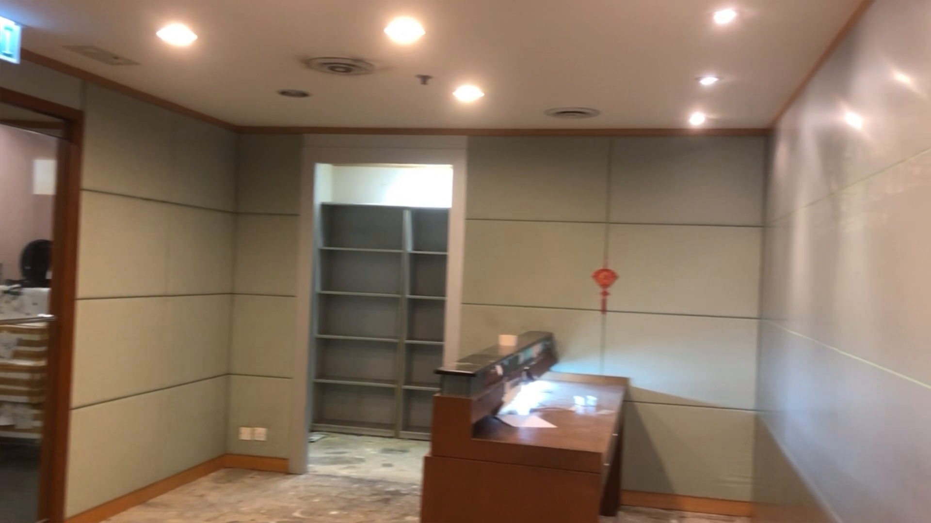 Unit Video materials about Lippo Centre Tower 2 | Office Listing | Centaline Commercial