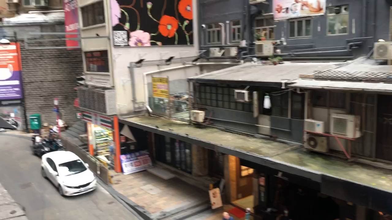 好利商業大廈｜寫字樓樓盤｜中原工商舖