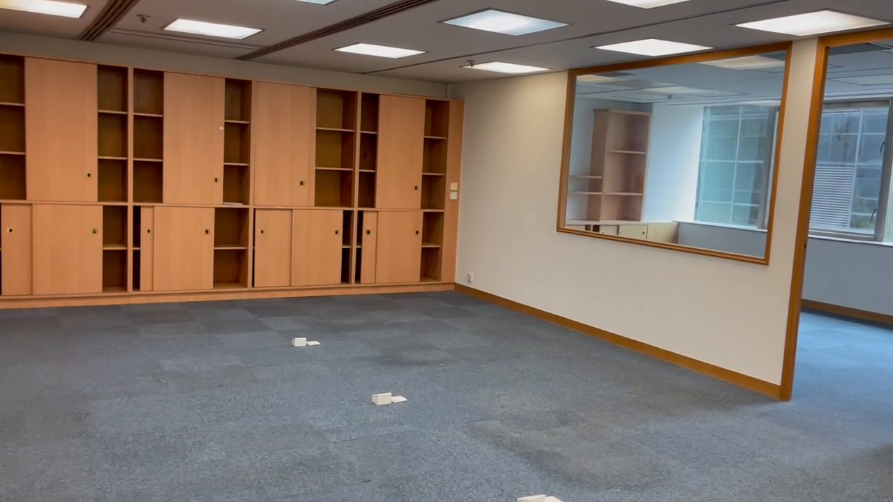 Unit Video materials about East Ocean Centre | Office Listing | Centaline Commercial