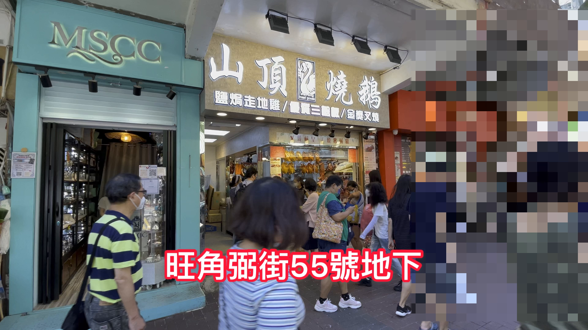 太子弼街的单位视频资料｜商铺楼盘｜中原工商铺