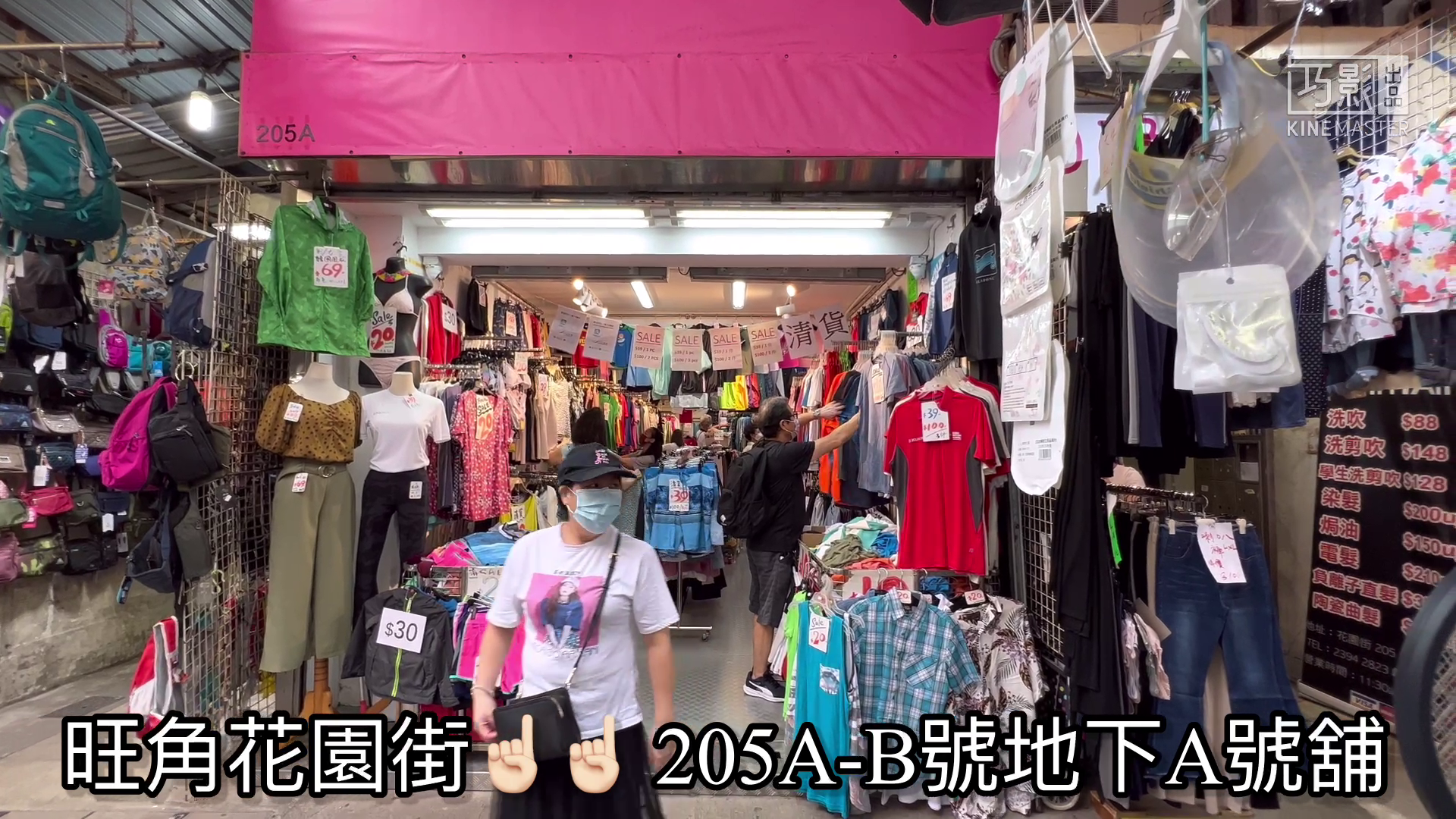 太子花园街的单位视频资料｜商铺楼盘｜中原工商铺