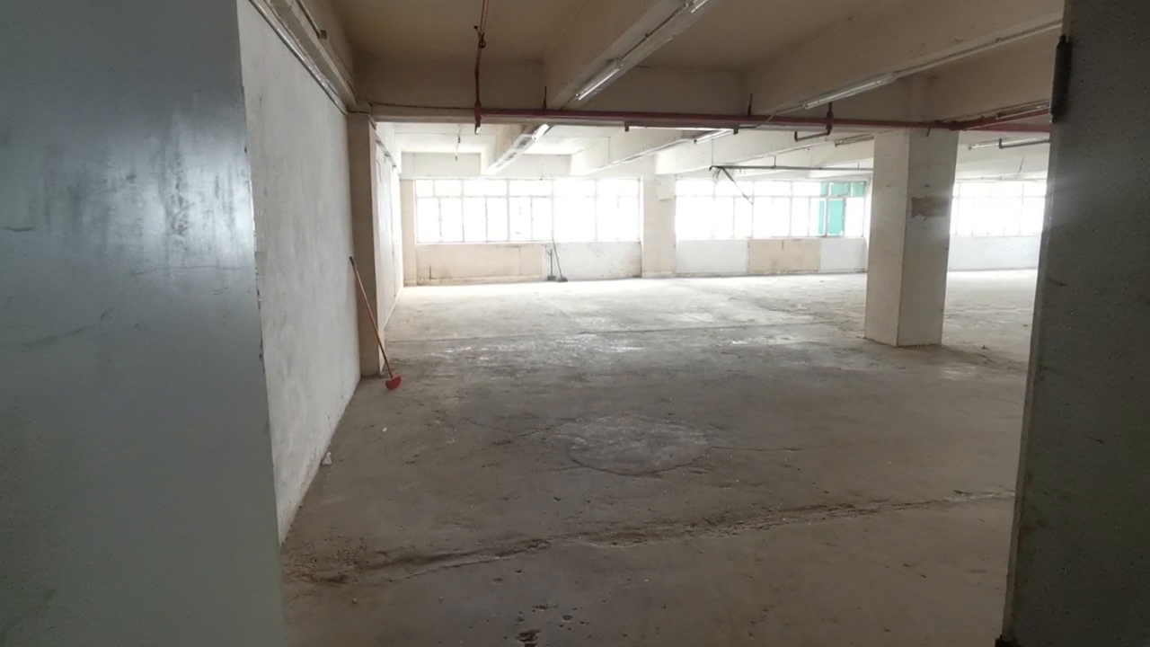 Unit Video materials about Shing King Industrial Building | Industrial Listing | Centaline Commercial