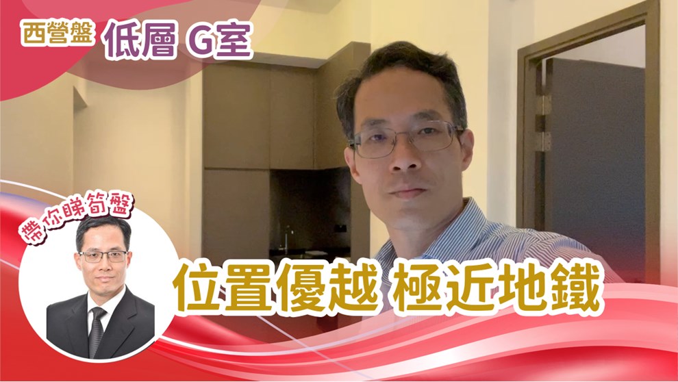 瑧蓺