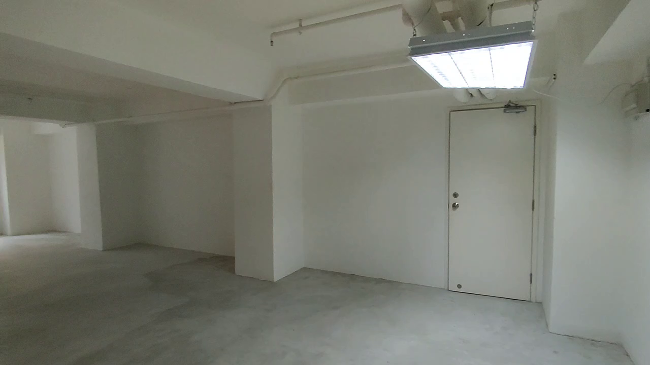 Prosperous Building｜Office Property | Centaline Commercial