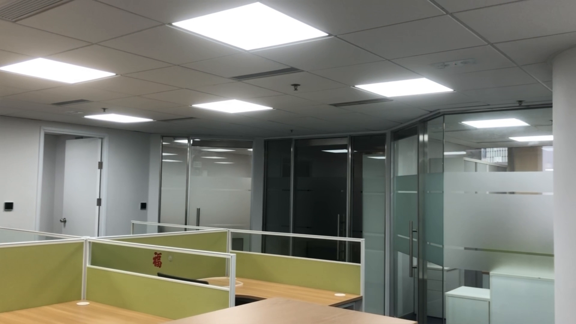 Unit Video materials about Lippo Centre Tower 2 | Office Listing | Centaline Commercial