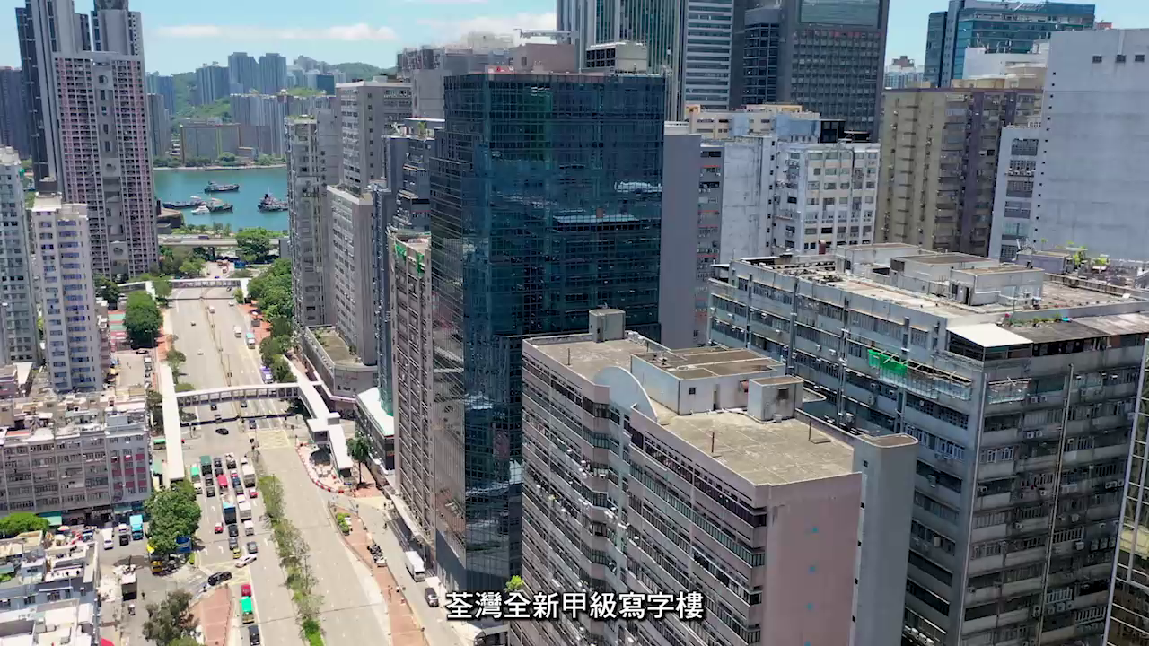 國際企業中心三期｜寫字樓樓盤｜中原工商舖