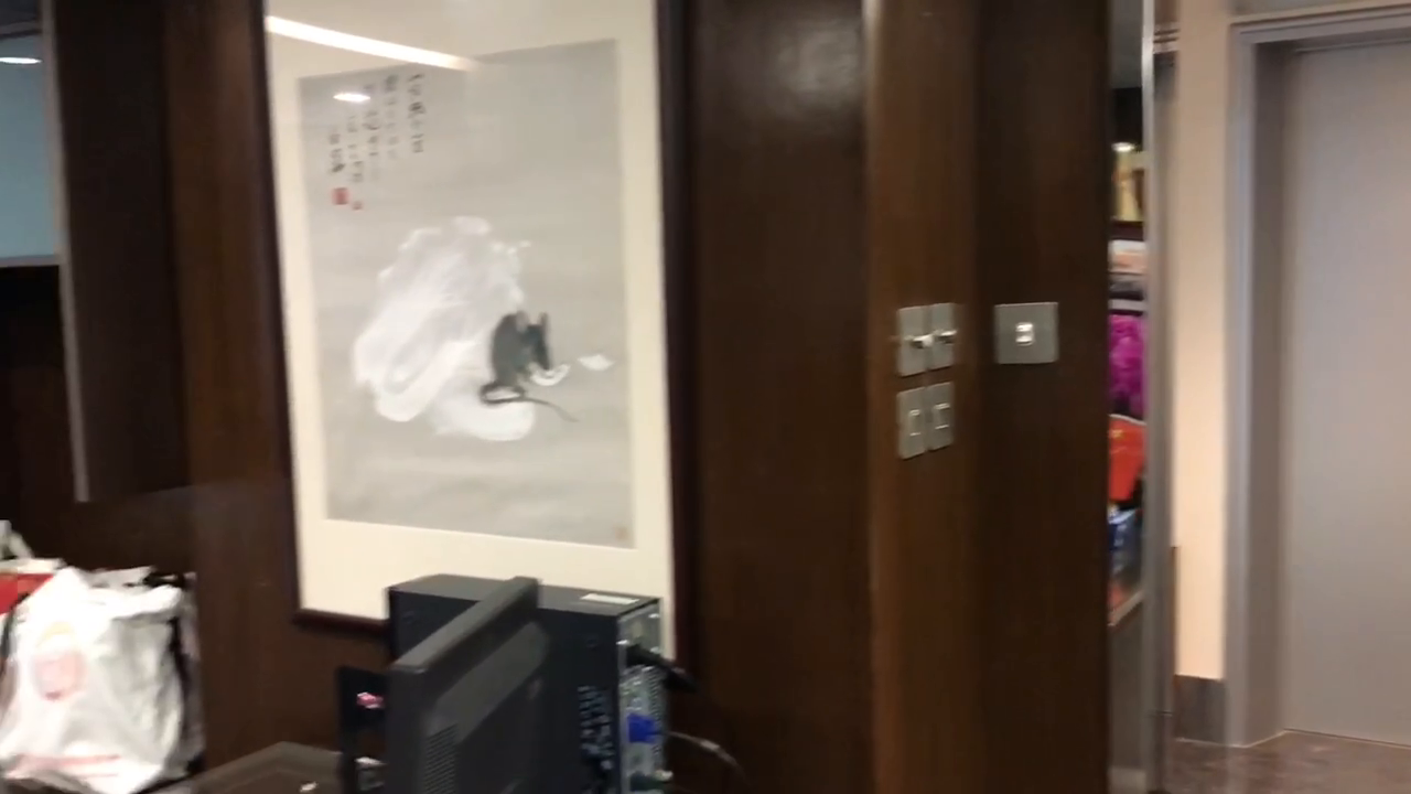 莊士大廈｜寫字樓樓盤｜中原工商舖