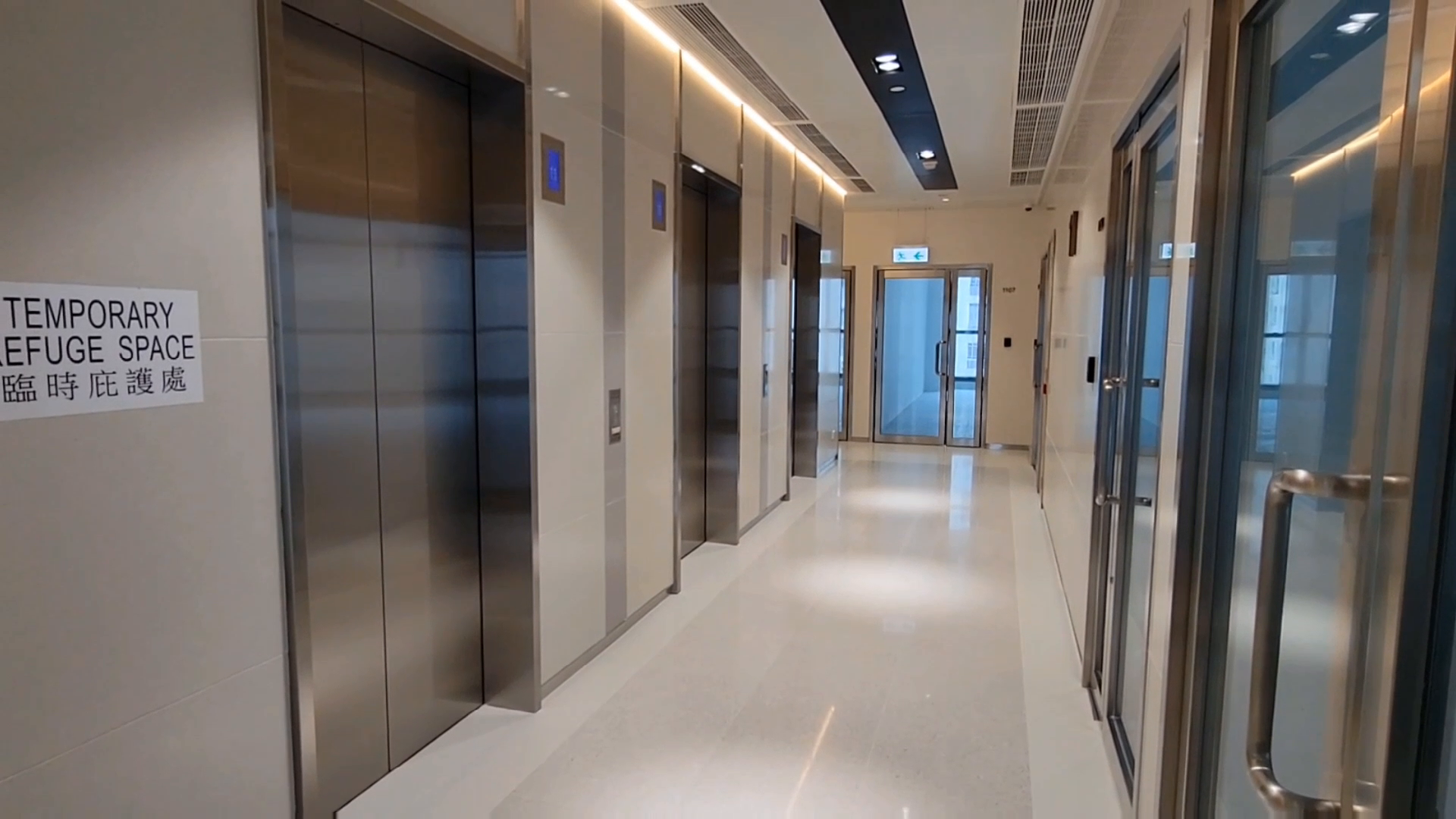 Unit Video materials about International Enterprise Centre Phase 3 | Office Listing | Centaline Commercial