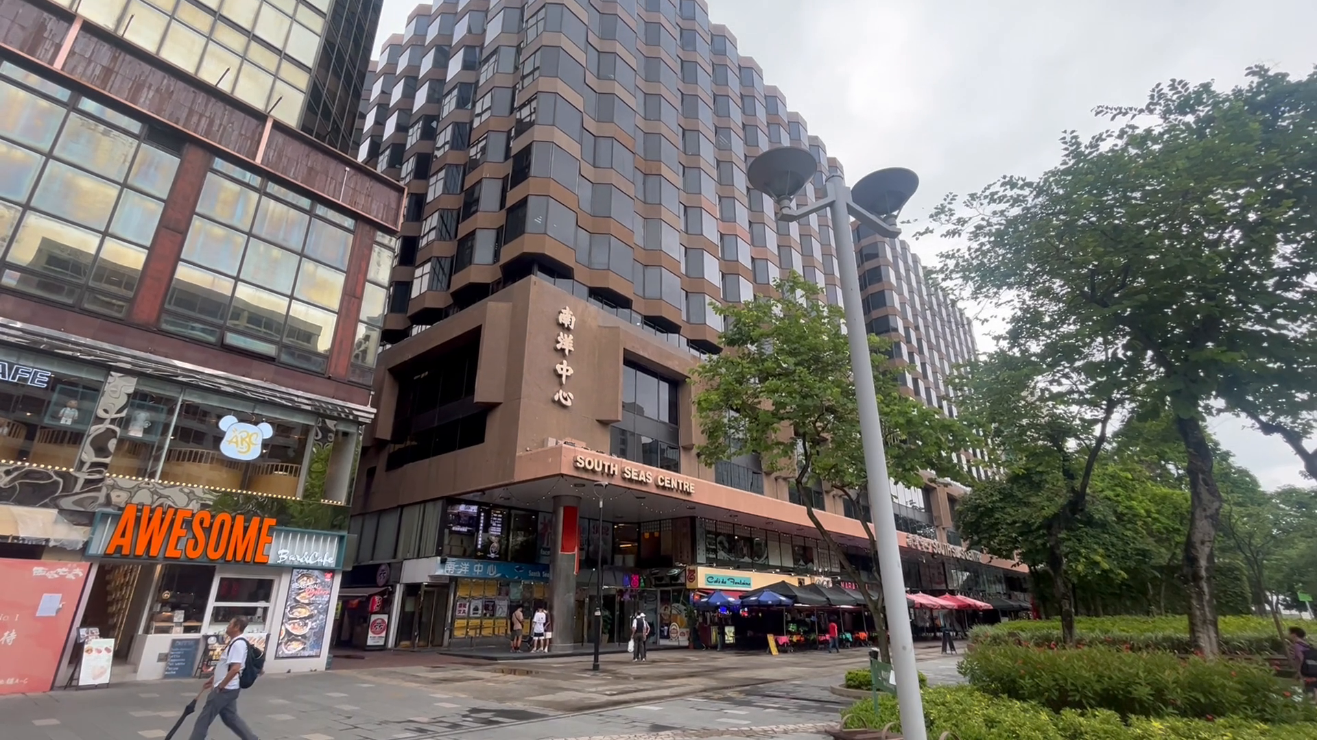 South Seas Centre Tower Ii｜Office Property | Centaline Commercial