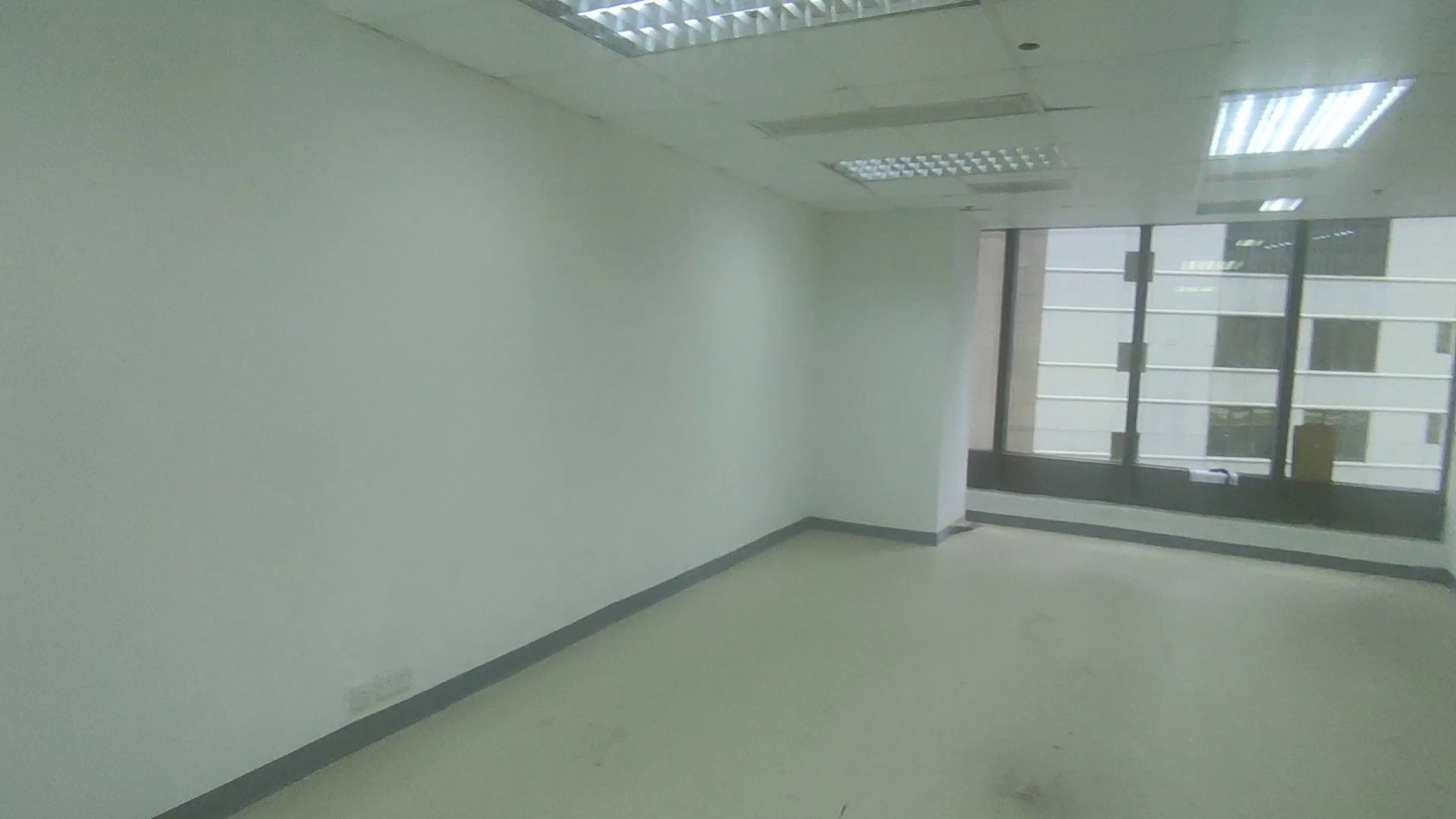 Admiralty Centre Tower 2｜Office Property | Centaline Commercial