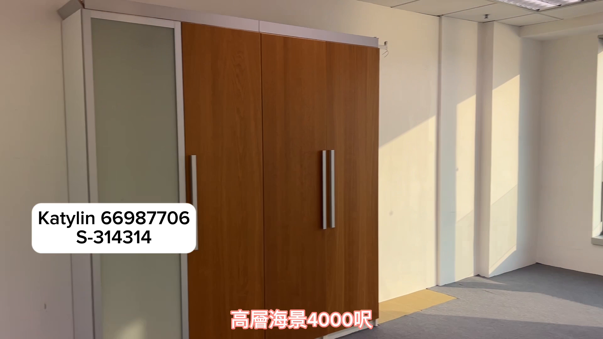 Unit Video materials about 88 Hing Fat Street | Office Listing | Centaline Commercial