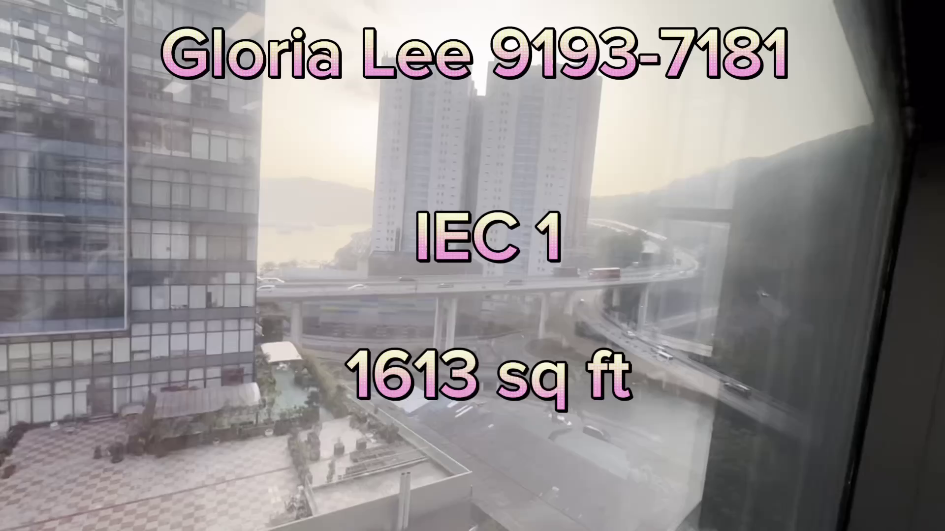 International Enterprise Centre Phase 1｜Office Property | Centaline Commercial