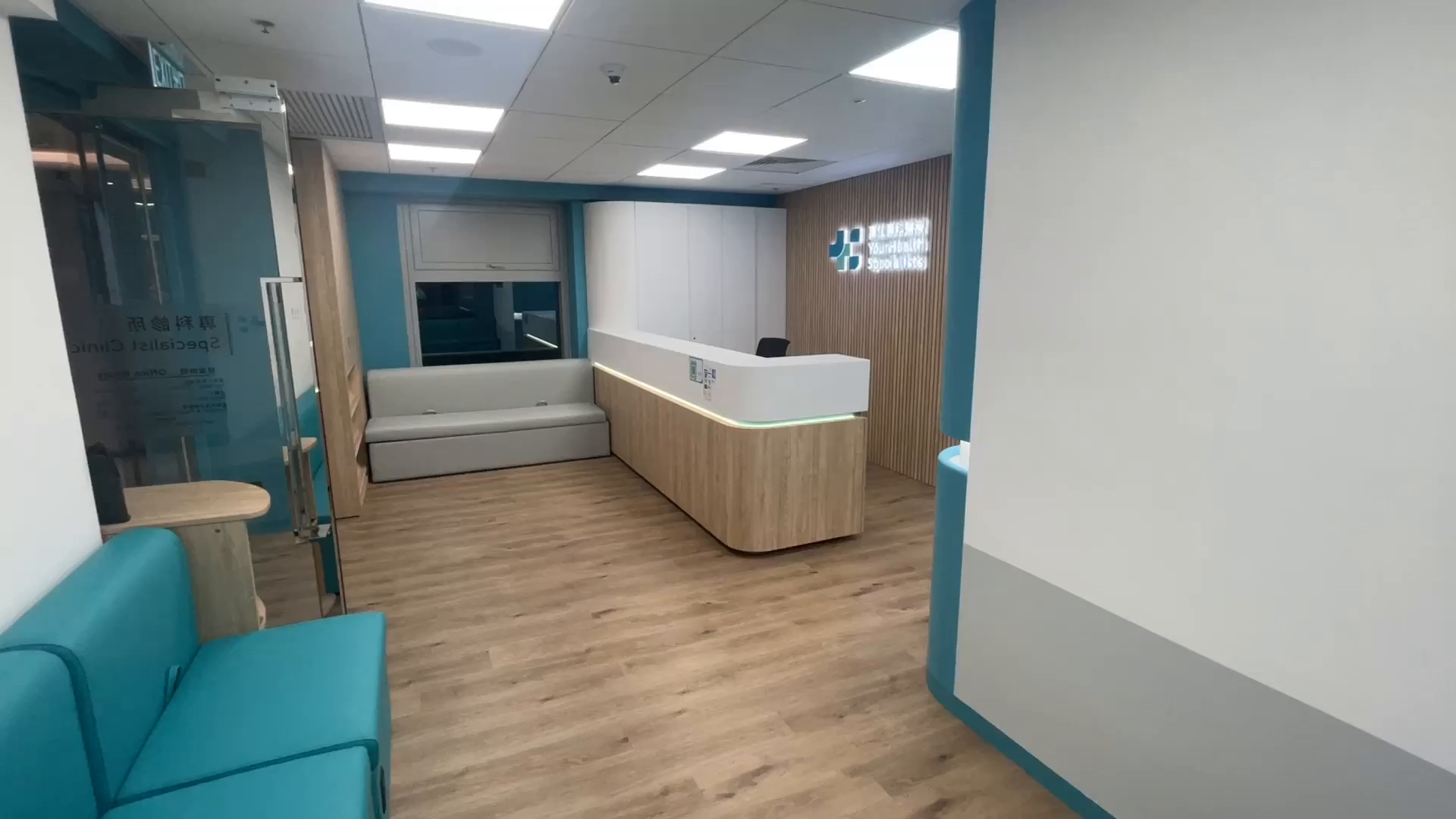 35qrc｜Office Property | Centaline Commercial