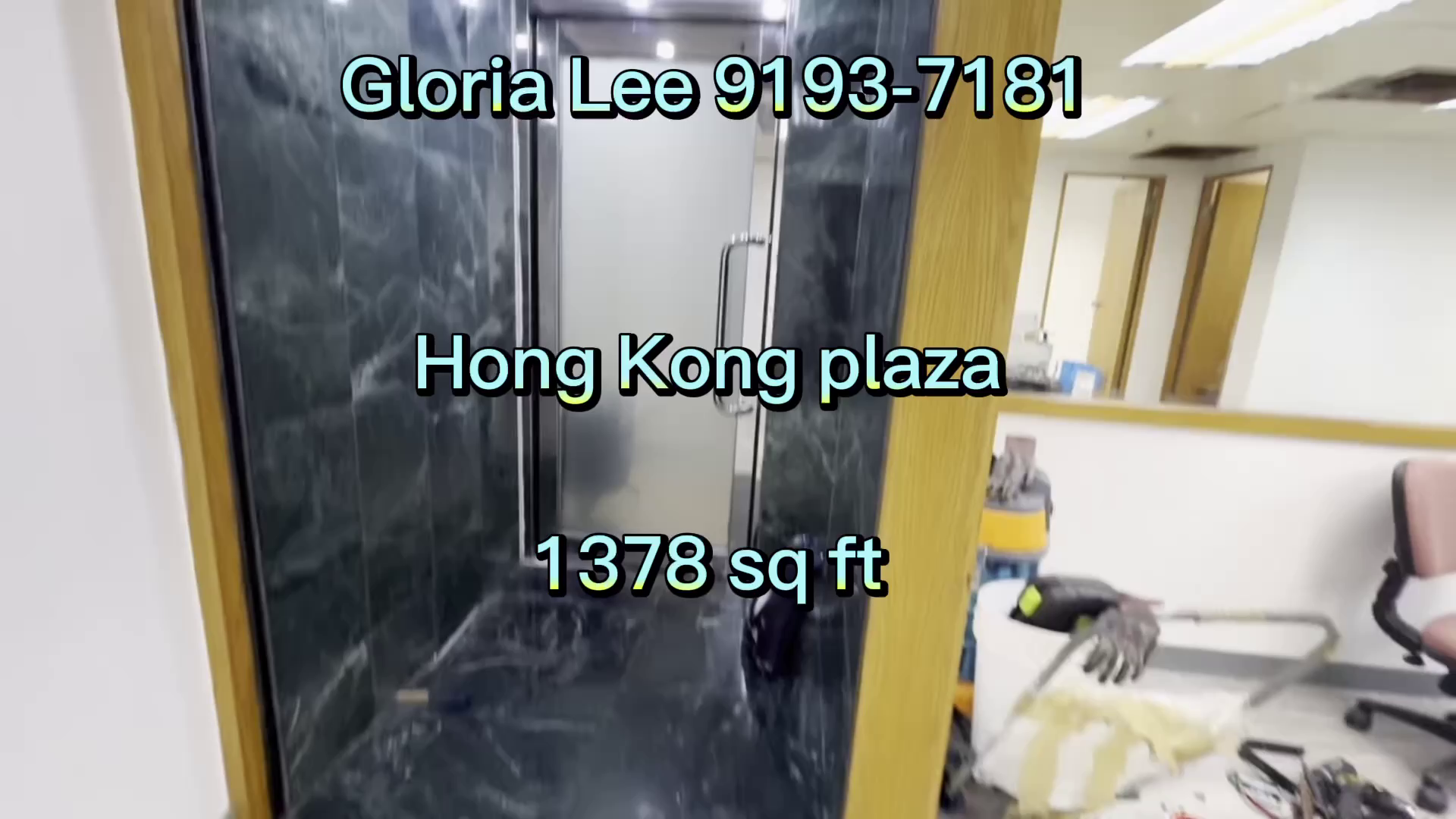 香港商業中心｜寫字樓樓盤｜中原工商舖