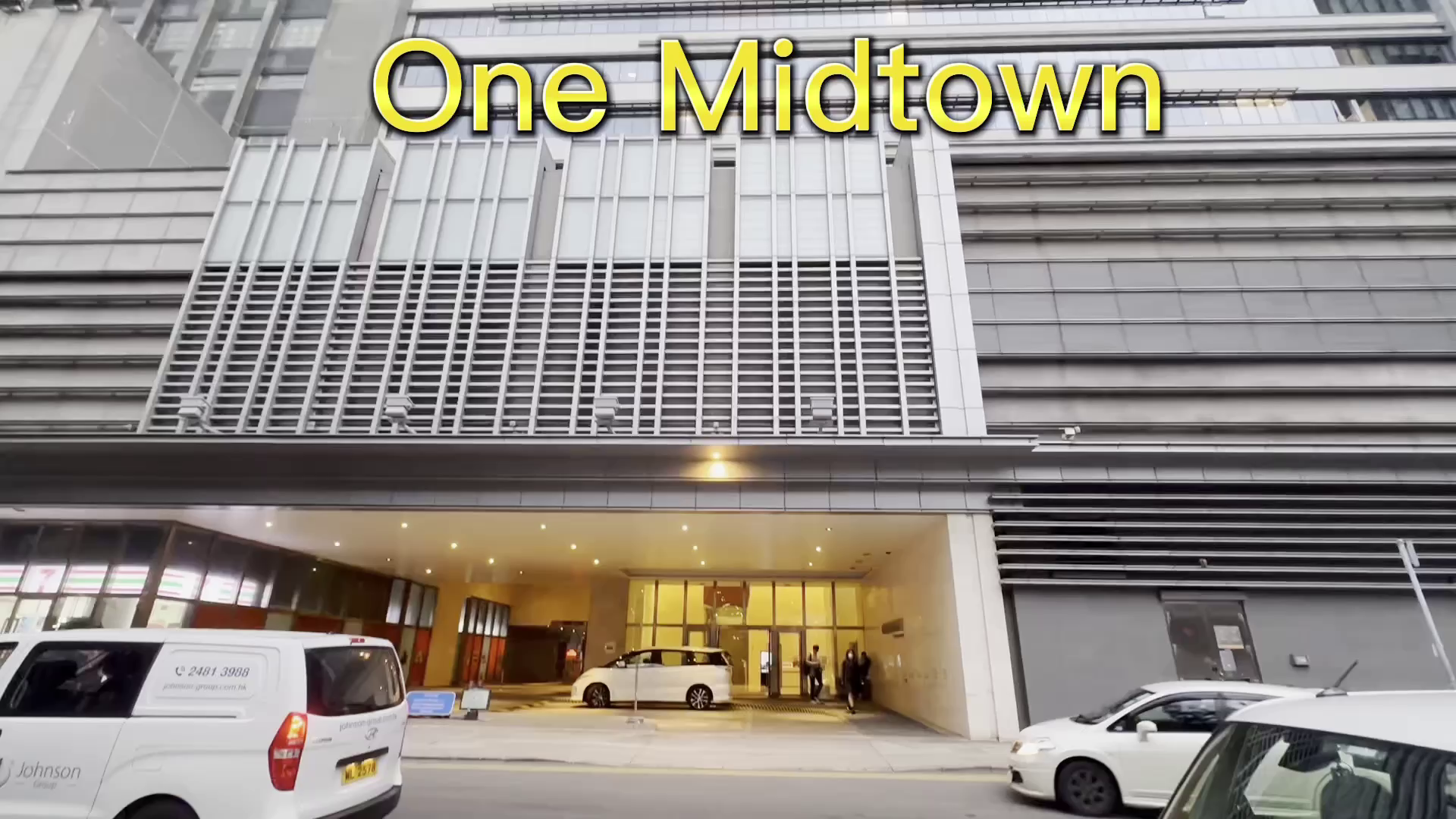 ONE MIDTOWN｜工商樓盤｜中原工商舖