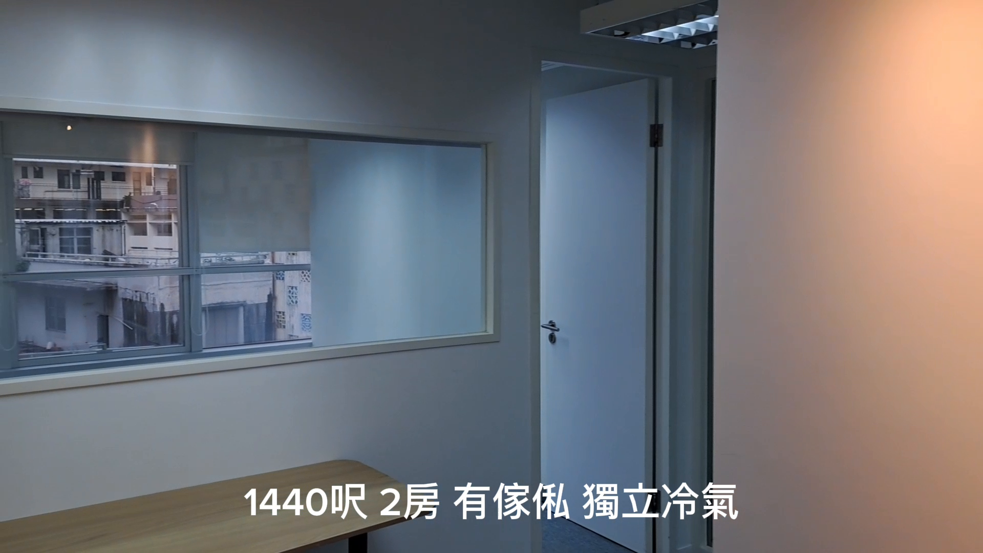 LKF 29｜写字楼楼盘｜中原工商铺