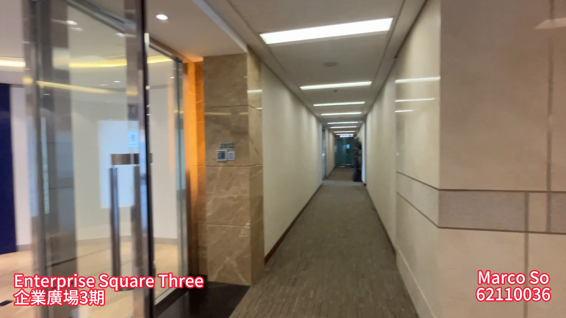 Unit Video materials about Enterprise Square Three | Office Listing | Centaline Commercial