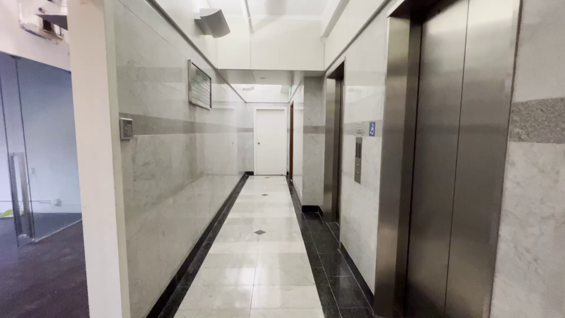 Unit Video materials about Hua Fu Commercial Building | Office Listing | Centaline Commercial