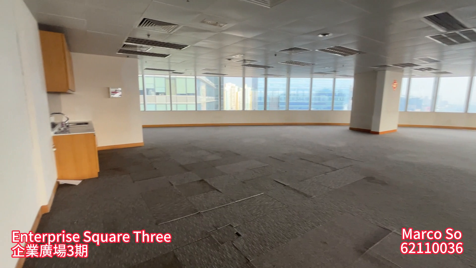 Enterprise Square Three｜Office Property | Centaline Commercial