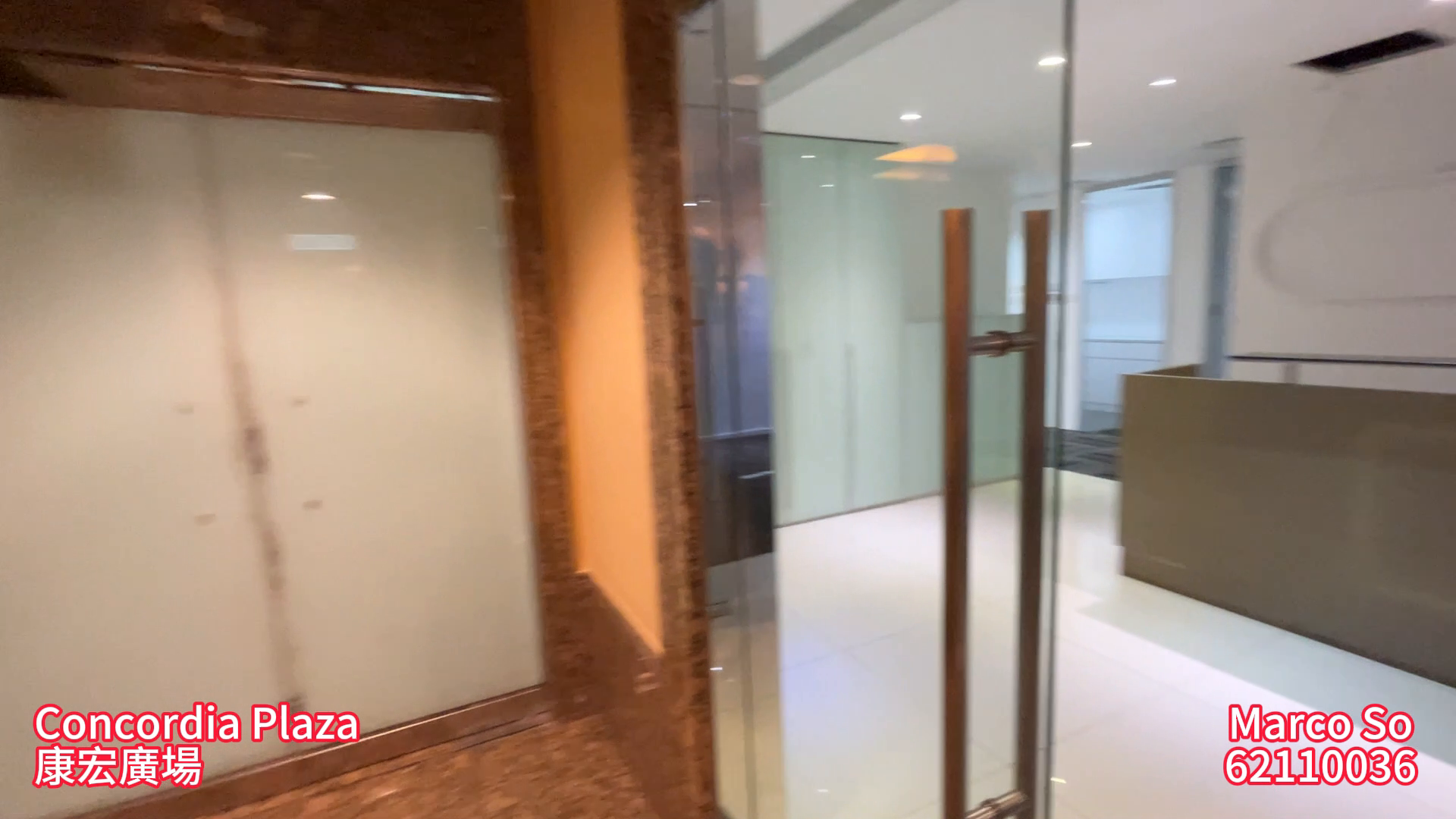 Unit Video materials about Concordia Plaza North Tower | Office Listing | Centaline Commercial