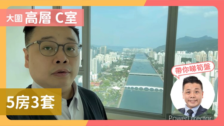 溱岸8号 2座