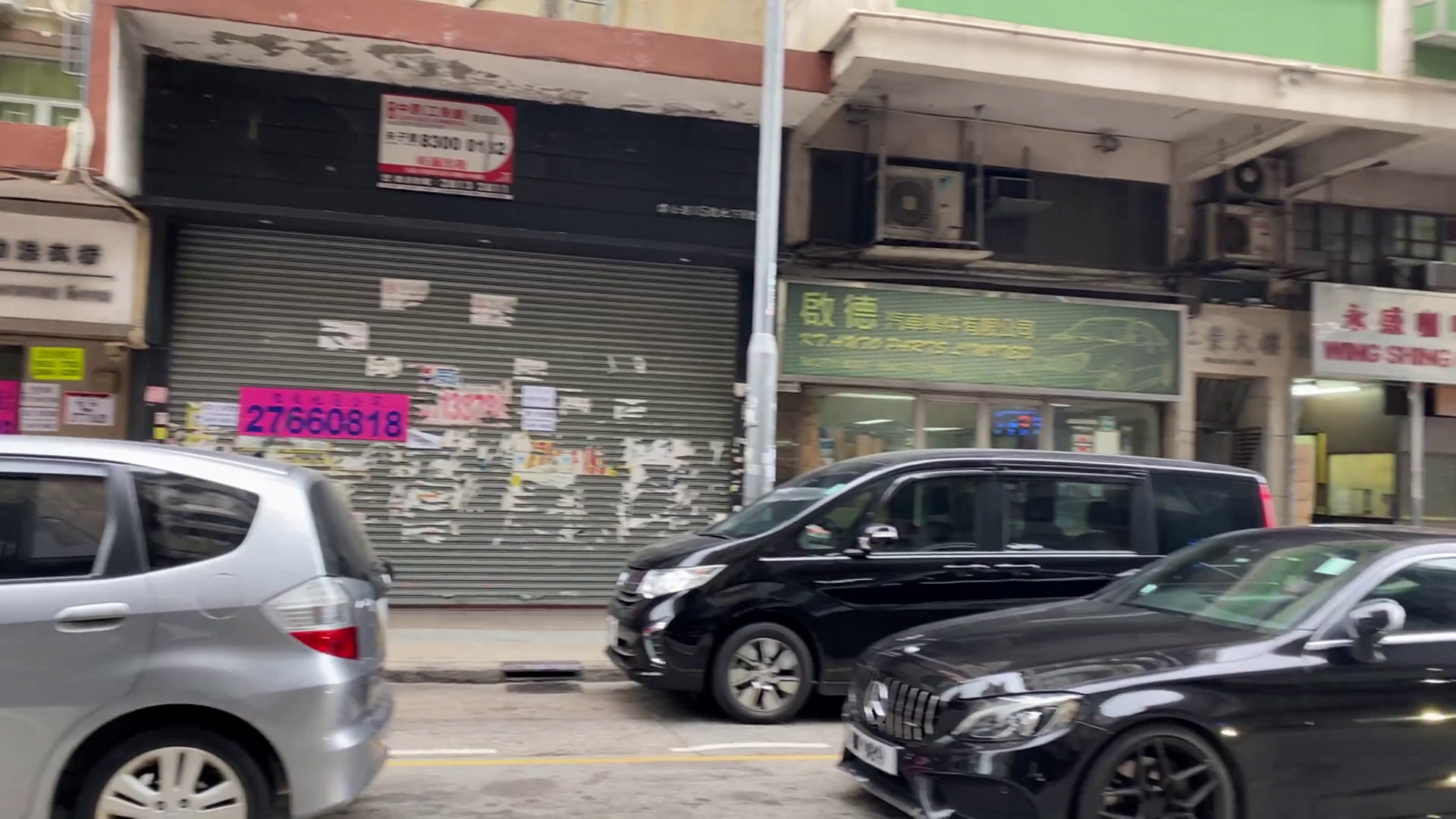 To Kwa Wan Tam Kung Road｜Retail Property | Centaline Commercial