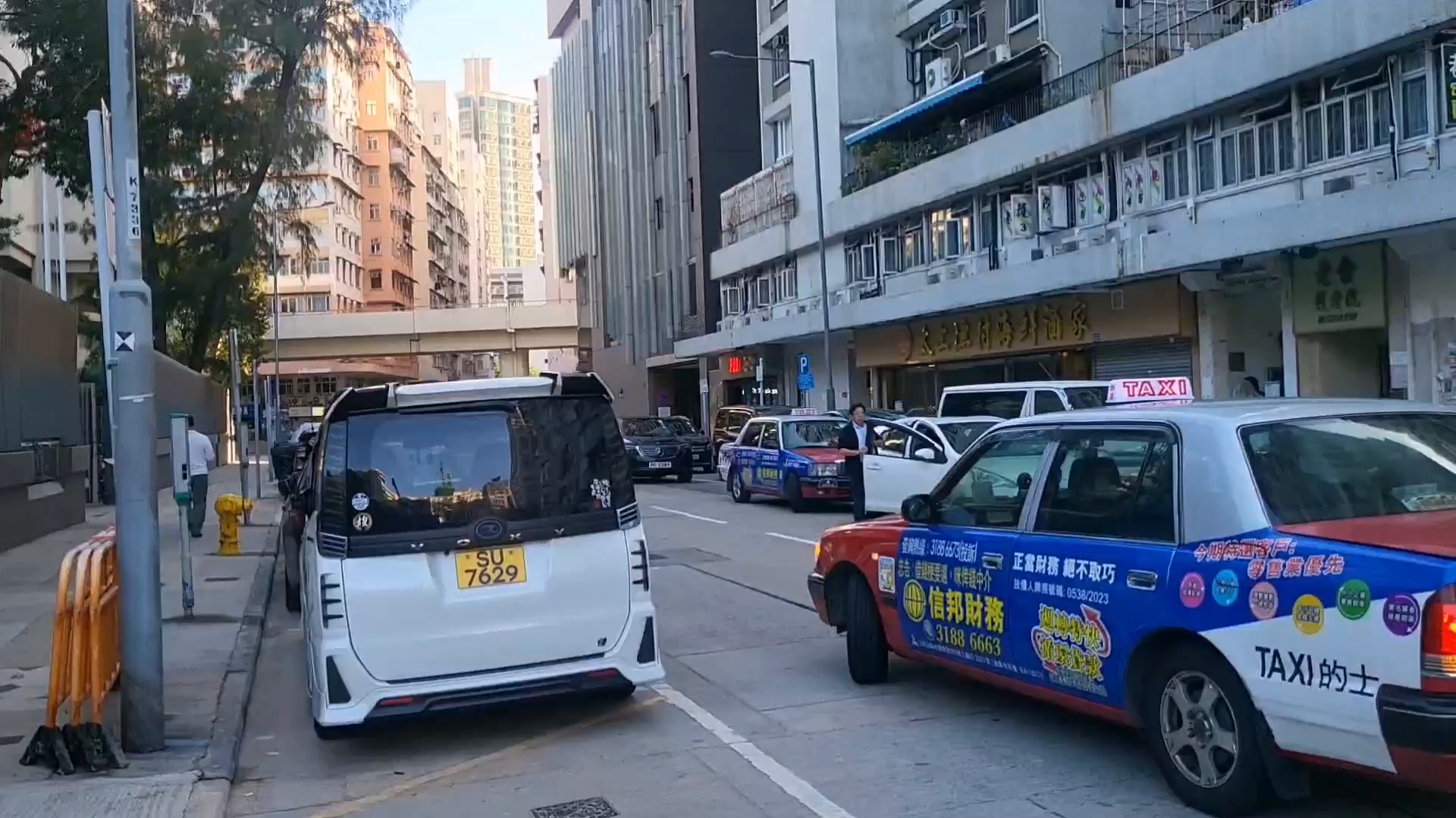 深水埗西洋菜北街｜商铺楼盘｜中原工商铺