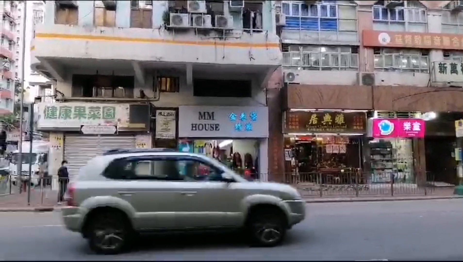 Cheung Sha Wancastle Peak Road｜Retail Property | Centaline Commercial