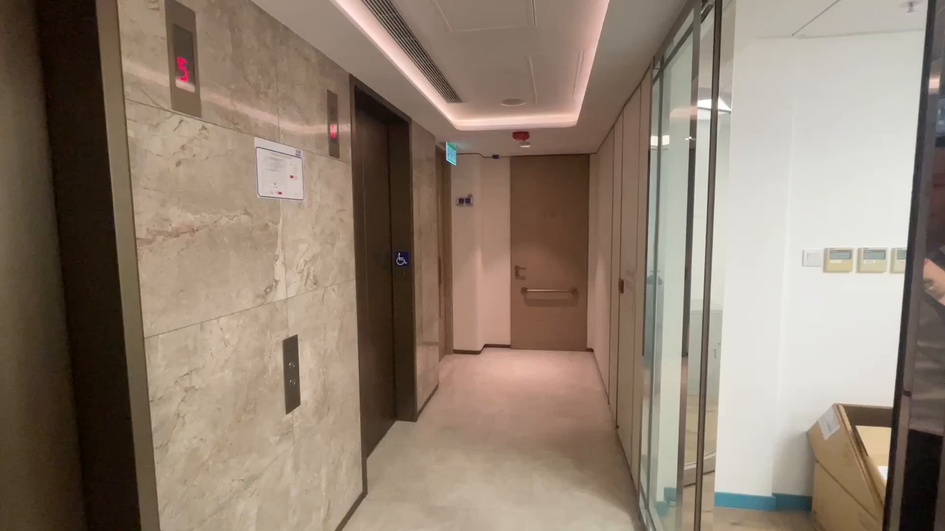 Unit Video materials about 35qrc | Retail Listing | Centaline Commercial